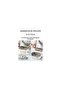 Two Layers - Sauce Bowl - Stainless Steel Easy Locking Bowl - 1000 ml - 5