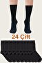 PACK OF 24 MEN'S PLAIN ECONOMICAL DAILY USE COTTON LYCRA SOCKS