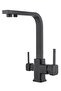 Square Tubular Purified Kitchen Faucet Black
