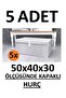 5 صناديق بغطاء سلة مهملات مقاس ماكسي 50*40*30* سلة مهملات متعددة الأغراض