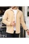 Winter Men's Fleece Shirt - Regular Fit