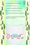 Tea Tree Oil Itch and Parasite Relief Cream Fast Effect Pleasant Scent 300 ml Large Size - 2