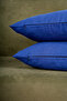 2-Piece Premium Velvet Textured Suede Cushion Cover Navy Blue (45X45) - 5
