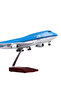 طائرة طراز KLM Royal Dutch Boeing 747 بمقياس 1/150 - 2