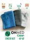 İlbays Clean Cleaning Cloth - 3 Pack 40X60