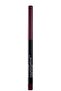 Lip Pencil - Color Sensational Lip Pencil 110 Rich Wine