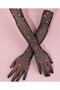 Jess Mesh Stylish Gloves with Shiny Stones - 7