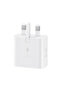 25W Power Adapter without Cable - White - 3