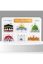 Our Mosques Wooden Puzzle - Religious Puzzle - Educational Toy - Educational Aid Toy for Ages 2 and Up - 2