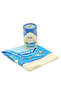 My Son's Prayer Mat with Piggy Bank - with Prayer Beads Gift - 2