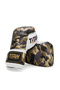 Gold Camouflage Boxing Gloves