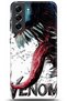 Samsung Galaxy S21 Fe Case Hd Printed Case - Followed Institution 0568