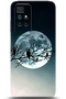 Xiaomi Redmi 10 Case Hd Printed Case - Followed Institution 0603