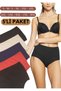 Highwaist Cotton Oversize Large Size Women's Panties Bato 5 Pack Lycra High Waist Wide Brim