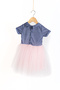 Girl's Tulle Dress with Tutu Skirt and Baby Collar Model for Special Days and Nights - 4