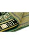 Green Luxury Velvet Prayer Beads - Şipinger Prayer Rug Gift - 3