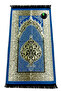 Compass Prayer Rug - 2