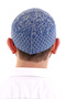 نمط الثلج الشتوي Orlon Skullcap - أزرق - 5