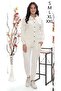 Polo Neck Classic Snap Fastener Two Thread Women's Tracksuit Set - 2