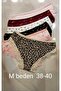 Lace Printed Pattern Women's Panties, Pack of 6 - 2