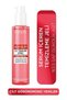 Revitalift Clinical 12% Pure Vitamin C Brightening Serum & Skin Renewal Effective Cleansing Gel 150 ml - 2