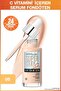 Super Stay Skin Tint Foundation - 05