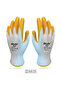 BEYBI Pn7 El-k7 Nitrile Yellow Work Gloves No: 10 / 5 PCS - 5
