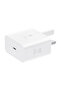 25W Power Adapter without Cable - White