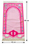 My Daughter's Prayer Rug with Prayer Beads - with Rosary Beads Gift - 7
