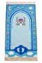 My Son's Worship Set Prayer and Quran I'm Learning Children's Prayer Rug Set Blue - 8