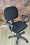 Computer Chair Cover - 2