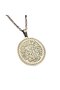 Inşirah Surah Written Steel Necklace