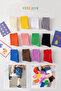 5 Pairs Kids Autumn - Winter Sock Set - 3