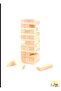 54 Piece Jenga Balance Game - 8