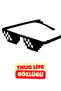 Thug Life النظارات الشمسية السوداء - تصميم بيكسل، متعة