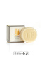 Unisex Oriental Spices Perfumed Luxury Soap 110g - 2