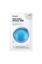 Dermask ™ Hydra Solution Pro - 26g Moisturizing Face Mask