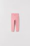 Girls' Ribbed Tights