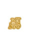 Yellow Train Cabinet Handle - Fun and Durable Handle for Children's Room, Kitchen and Bathroom Cabinets - 4