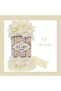 Puffy Hand Knitting Yarn Big Bowknot 62 Cream (Single) - 100 Gr. 9 Mt. Finger Floss, Blanket Floss