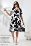 Li̇kapa Women's Summer Viscose Short Sleeve Dress