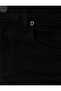 X Zeynep Bastık - Mini Denim Shorts Faux Leather Long Tassel Detailed Pocket - 6