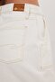 Rita Women's 100% Cotton Jean Skirt Denim - 5