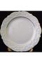 Gilded Flat Cake Plate 20 cm Set of 6