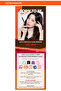 30 Hours Long Lasting, Non-Smudging, Gel Eye Pencil with Sharpener Eye Pencil Well Done (Crystal Glass) - 2