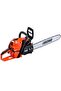 Cs 4510es Benzinli Testere 3.1 Hp