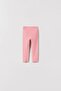 Girls' Ribbed Tights - 3