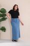 Lycra Ice Blue Long Denim Skirt - 9