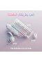 سماعة الألعاب G Aurora G735 Lightspeed اللاسلكية ذات الإضاءة البيضاء - 981-001083 - 5