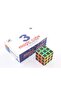 Cube Puzzle Intelligence Cube - 2